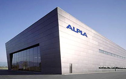 阿普拉（江苏）塑料制品有限公司