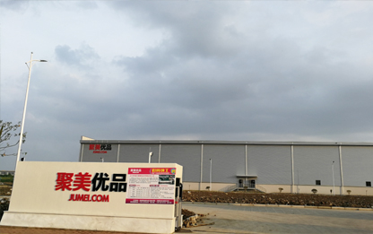 聚美优品